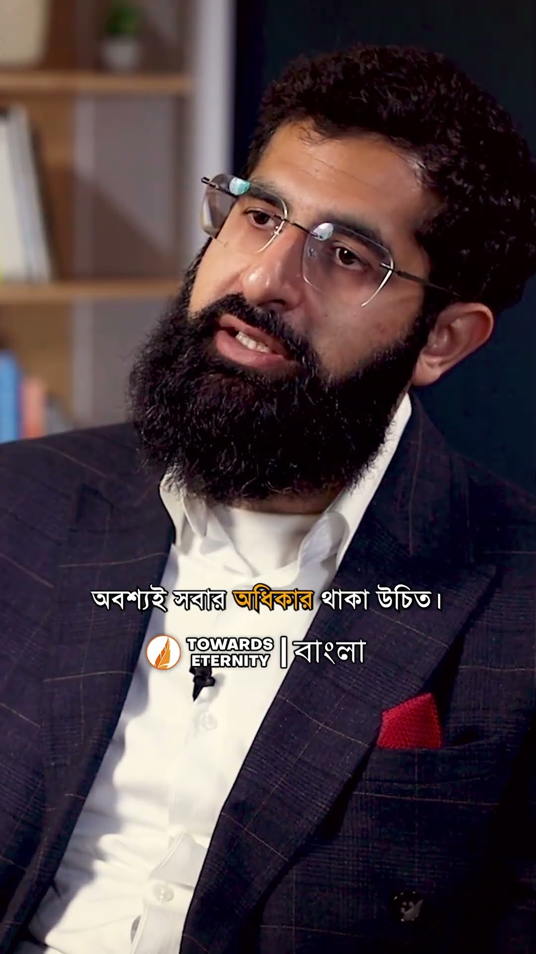 হিন্দু ধর্মে কেনো স্রষ্টার গ্রন্থ পড়ার অধিকার সকল হিন্দুর নেই? #shorts